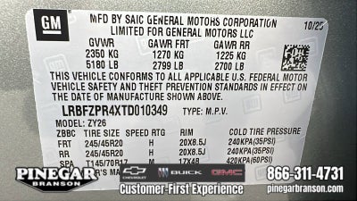 2026 Buick Envision Sport Touring