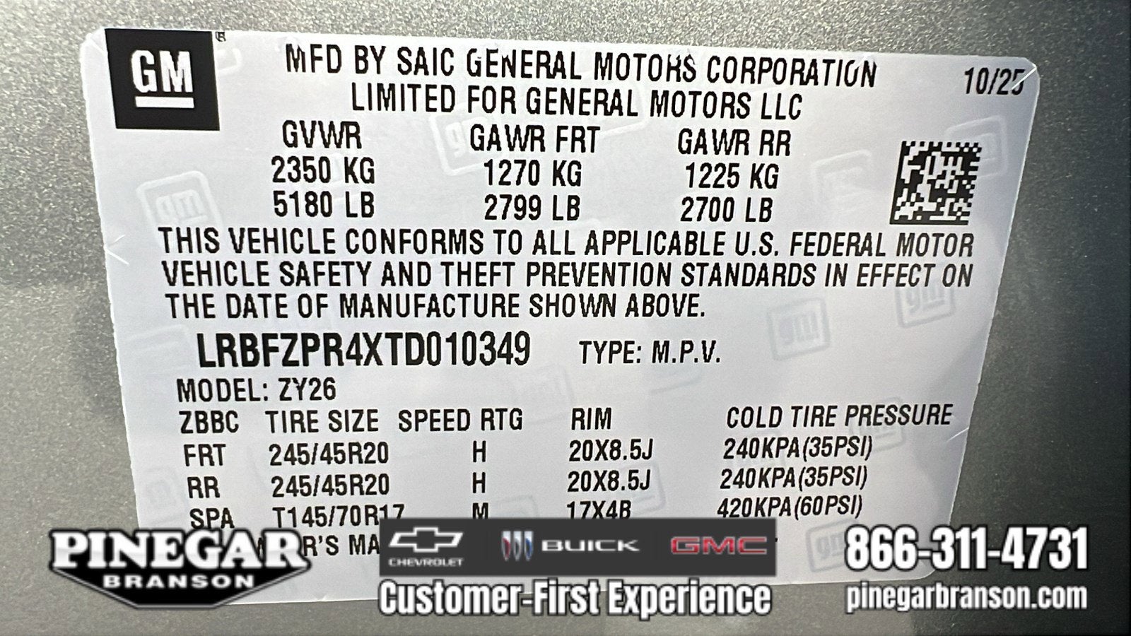 2026 Buick Envision Sport Touring