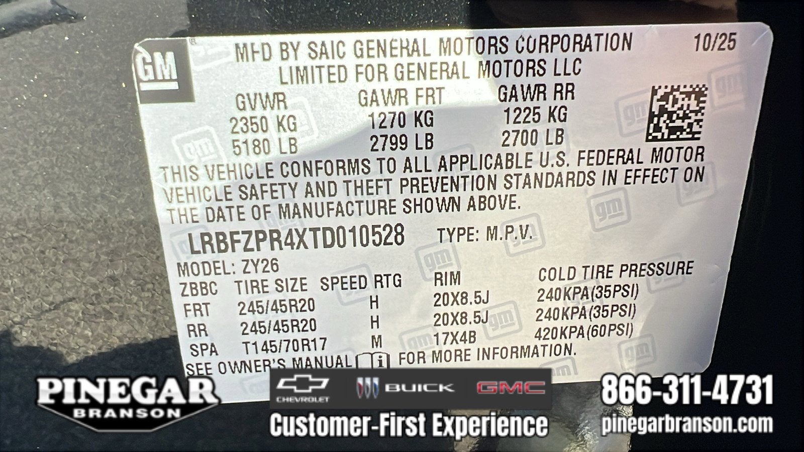 2026 Buick Envision Sport Touring