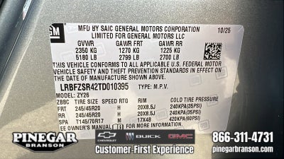 2026 Buick Envision Avenir