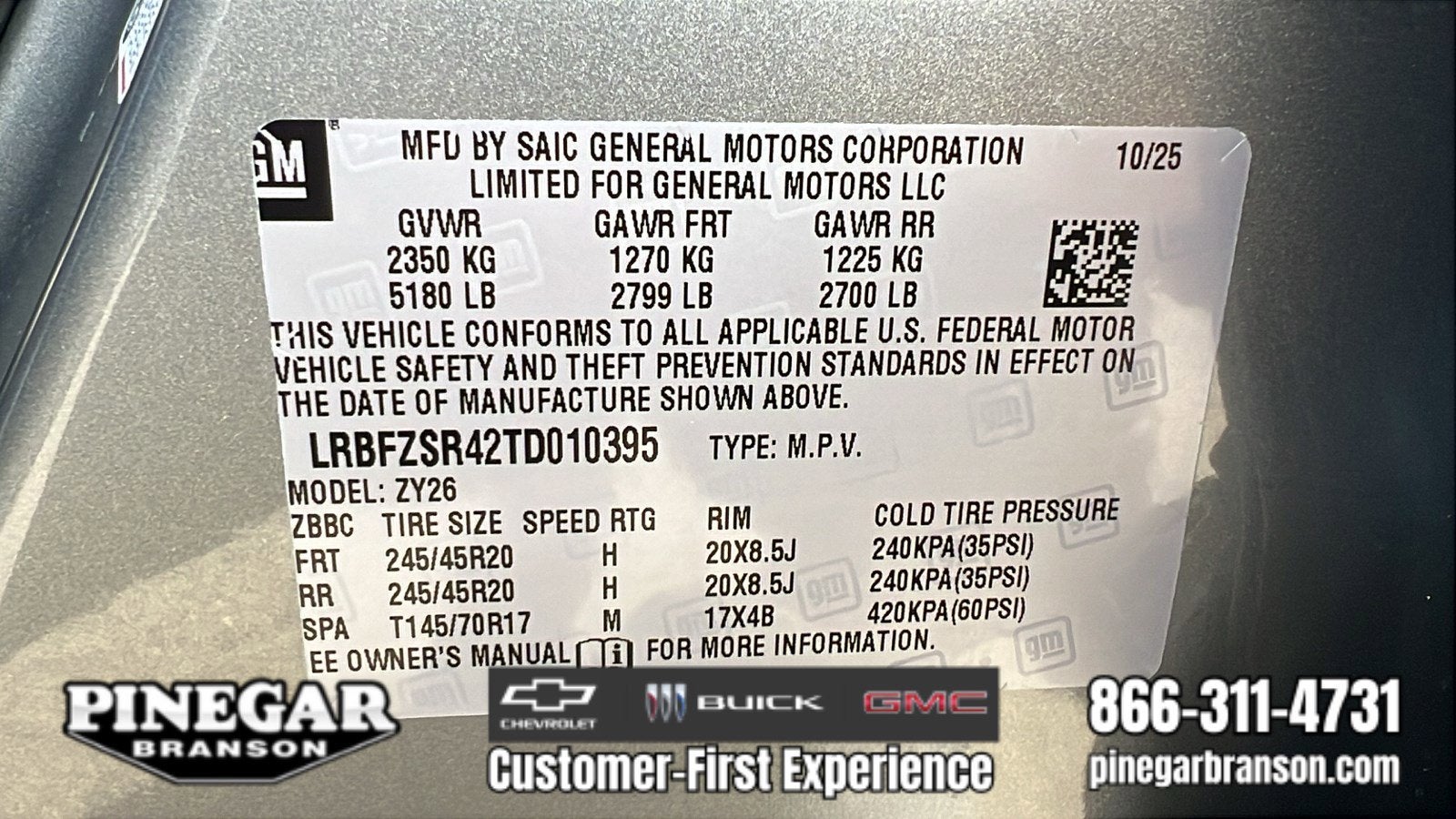 2026 Buick Envision Avenir