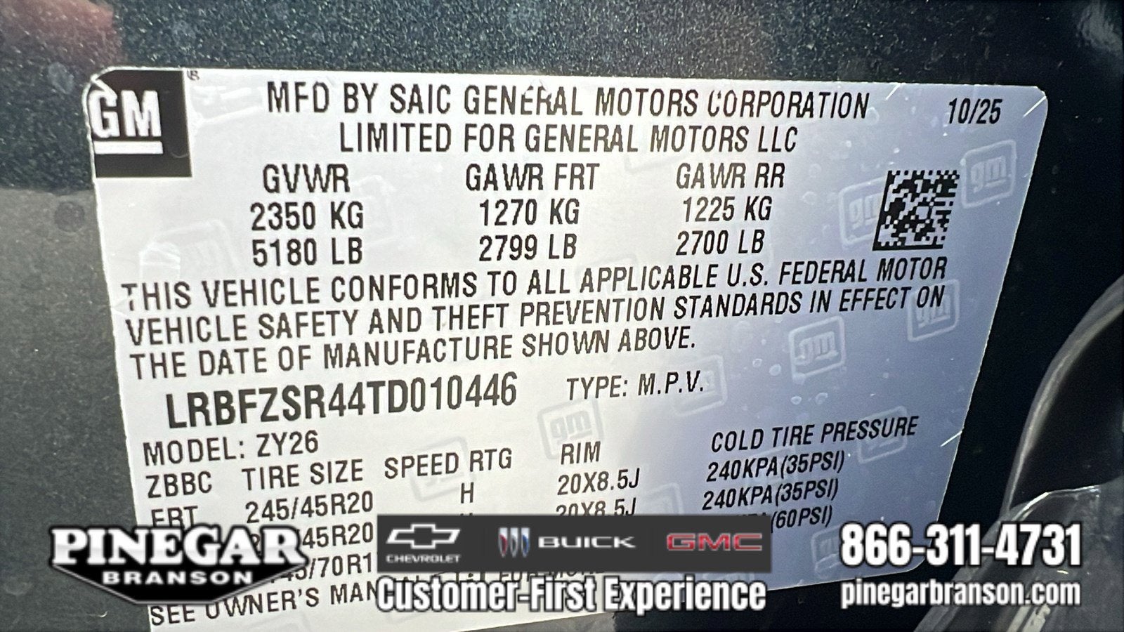 2026 Buick Envision Avenir