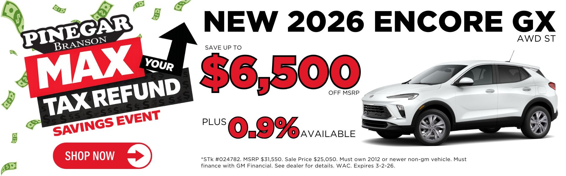 2026 Buick Encore GX