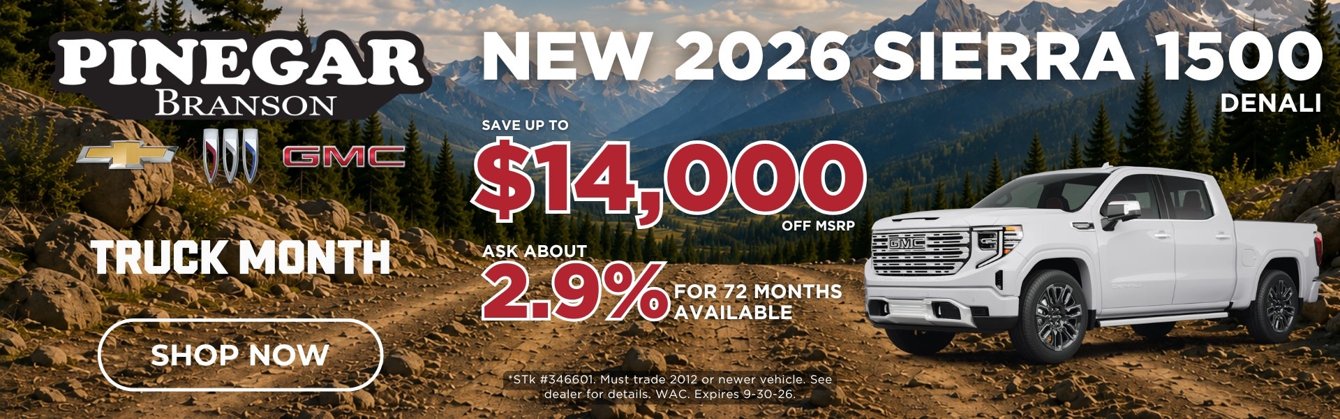 2026 GMC Sierra 1500